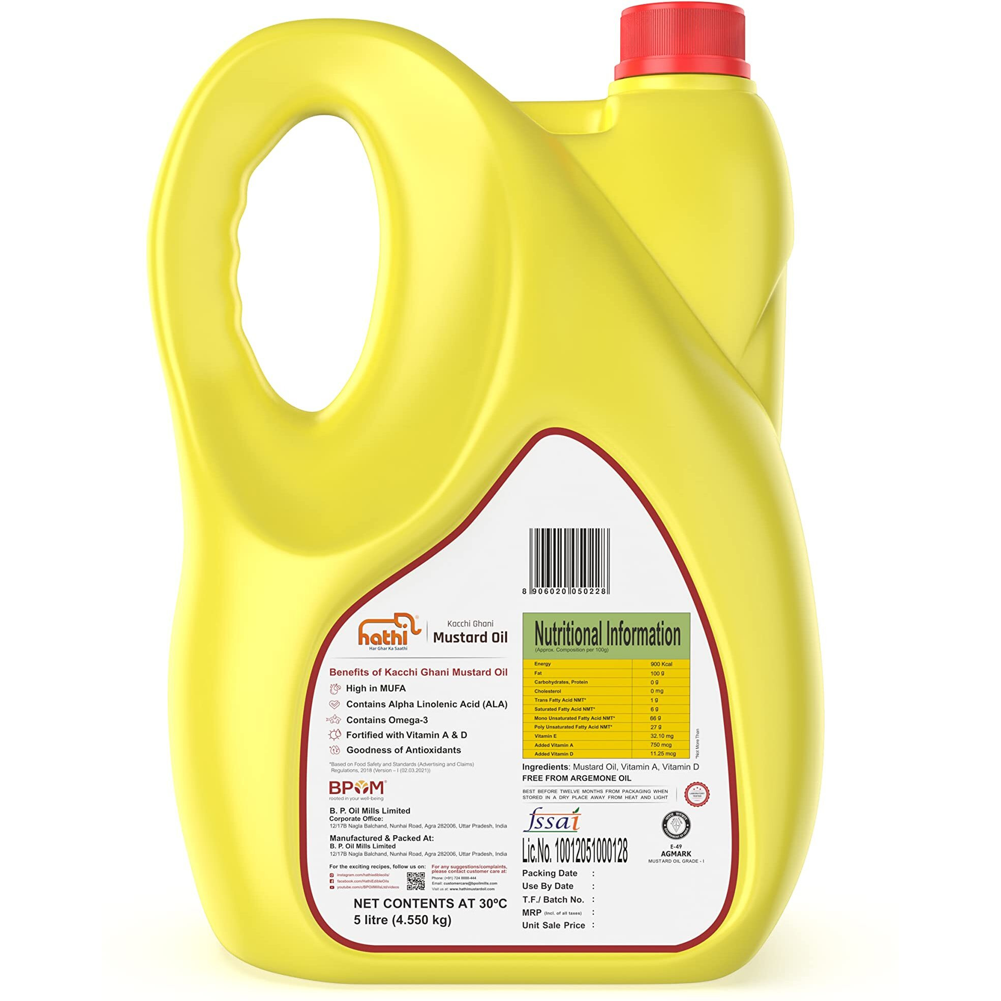 Elephant Brand Hathi Marka Kacchi Ghani Mustard Oil - Ideal for cooking food, pickles, massages Jar (5 Ltr)