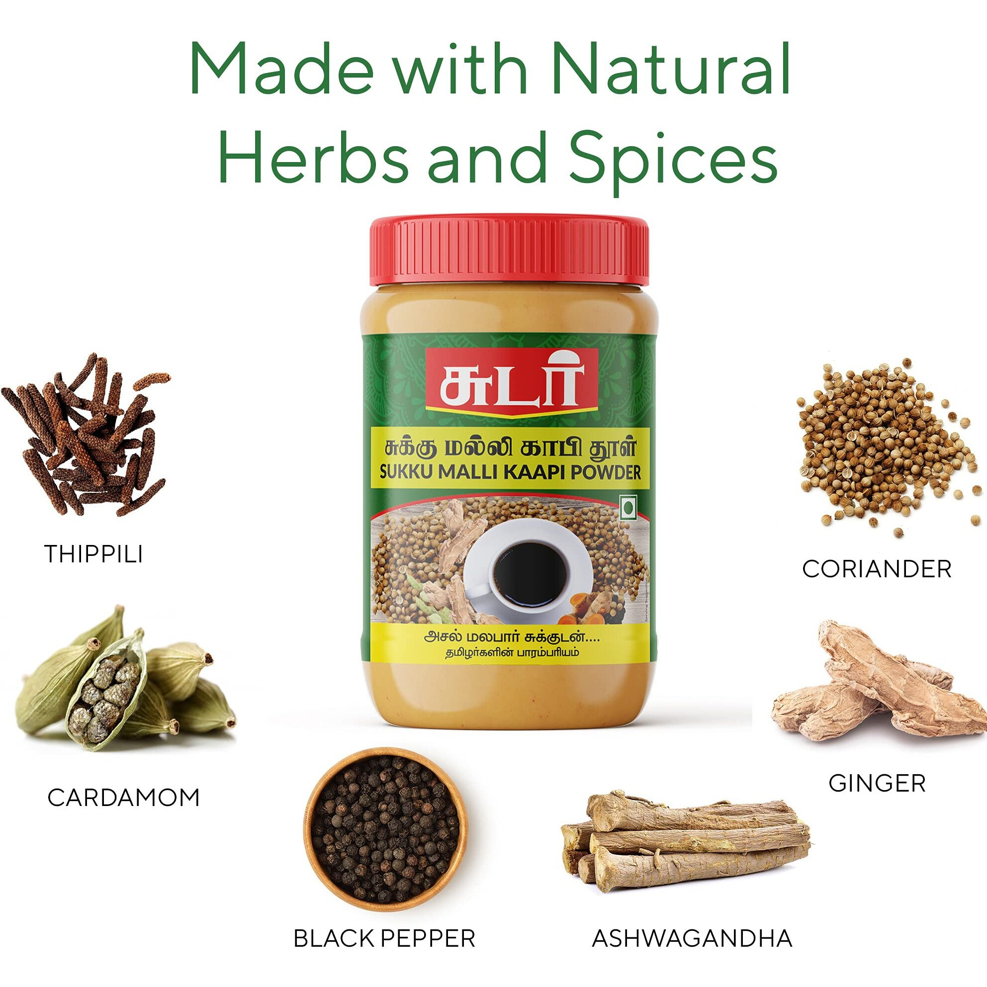 Sudar Sukku Kaapi Powder, Ginger Coriander Coffee Powder Instant 200 Grams Jar (Pack of 4)