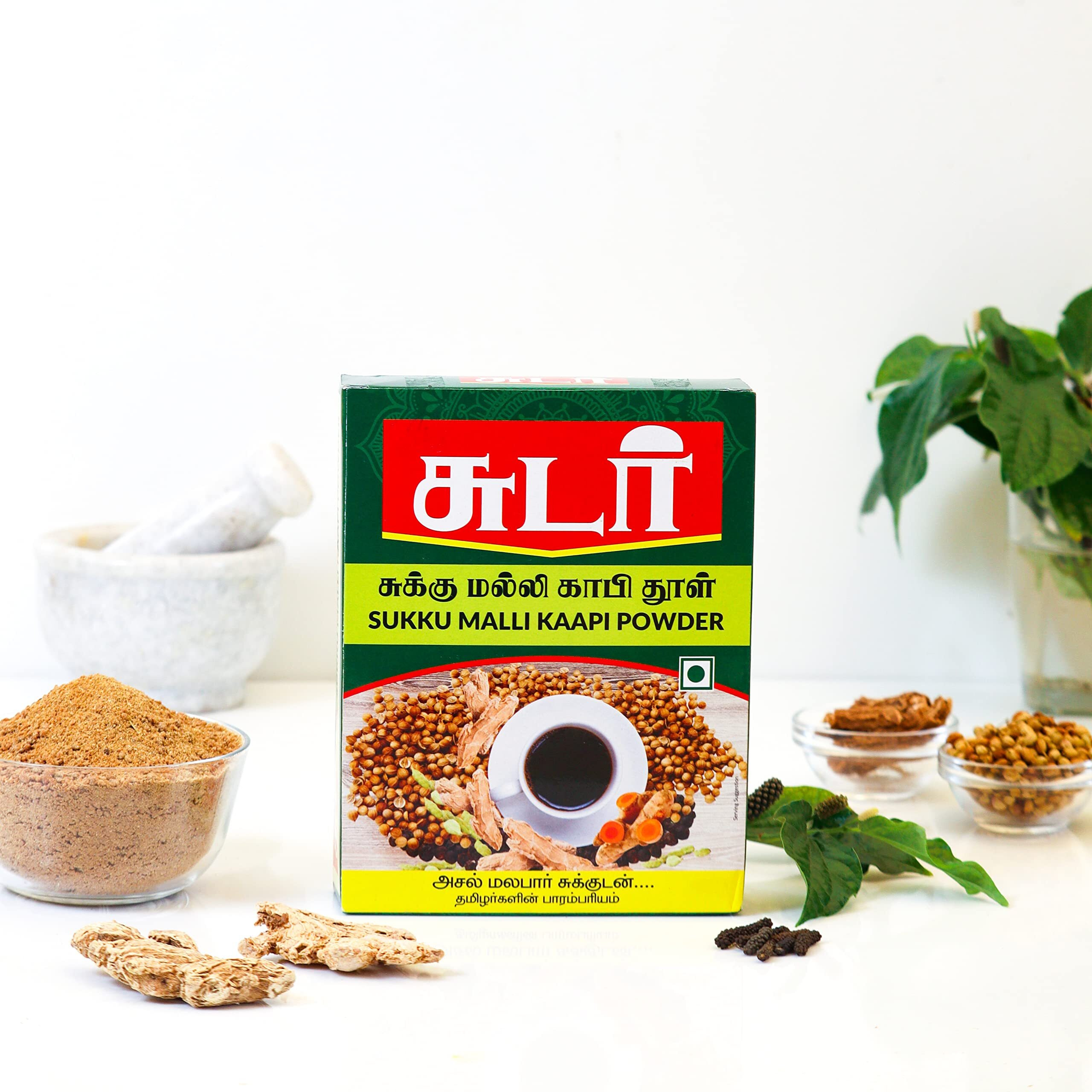 Sudar Sukku Malli Coffee Powder 500 grams | Chukku Kappi Powder | Dry Ginger Coriander Coffee Powder, Box