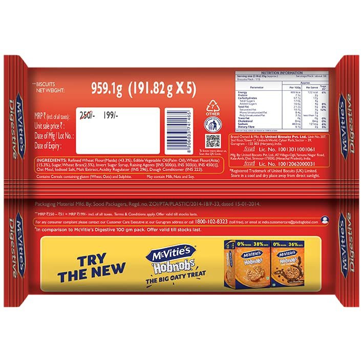 McVities Digestive High Fibre biscuits with Goodness of Wholewheat, 959.1g, Super Saver Family Pack