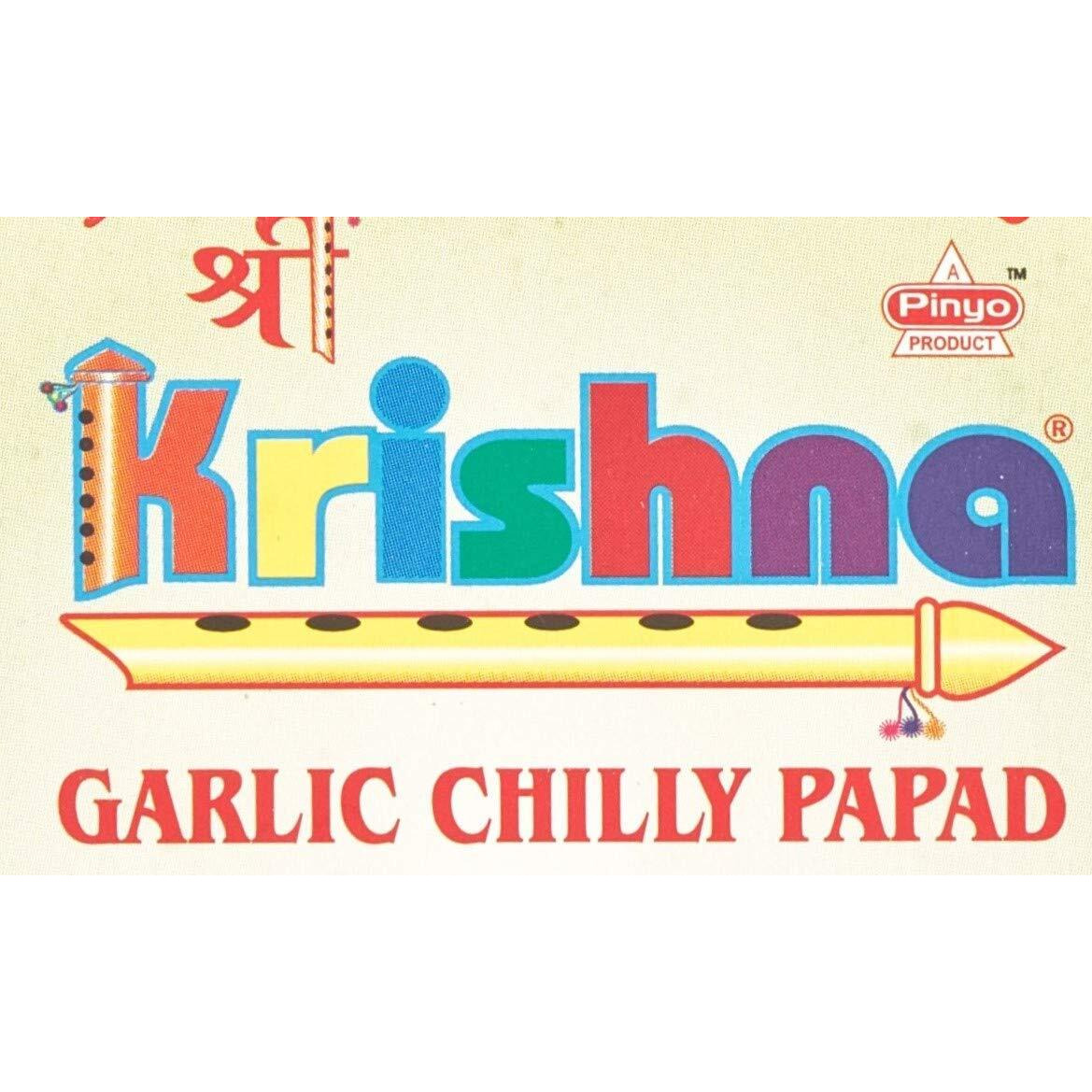 Shree Krishna Garlic Chilly Papad |200 GMS| Pack of 2 |
