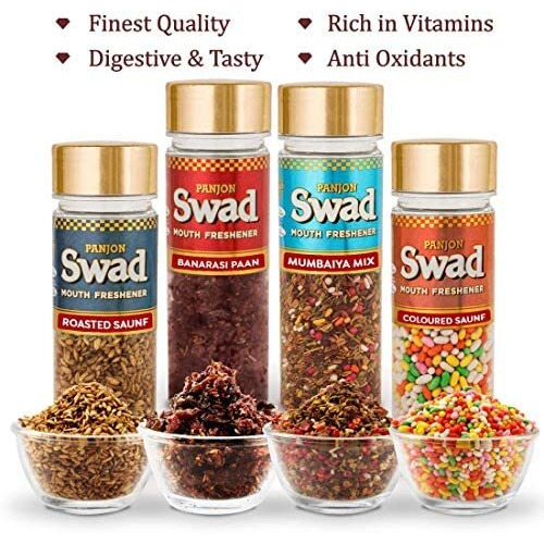 Panjon Swad After Meal Mouth Fresheners (Coloured Saunf, Mumbaiya, Banarasi Pan & Roasted Sauf Mukhwas) 100% Vegan & Gluten-free Indian Snack | Combo Gift Pack of 4, Jute Gift Set