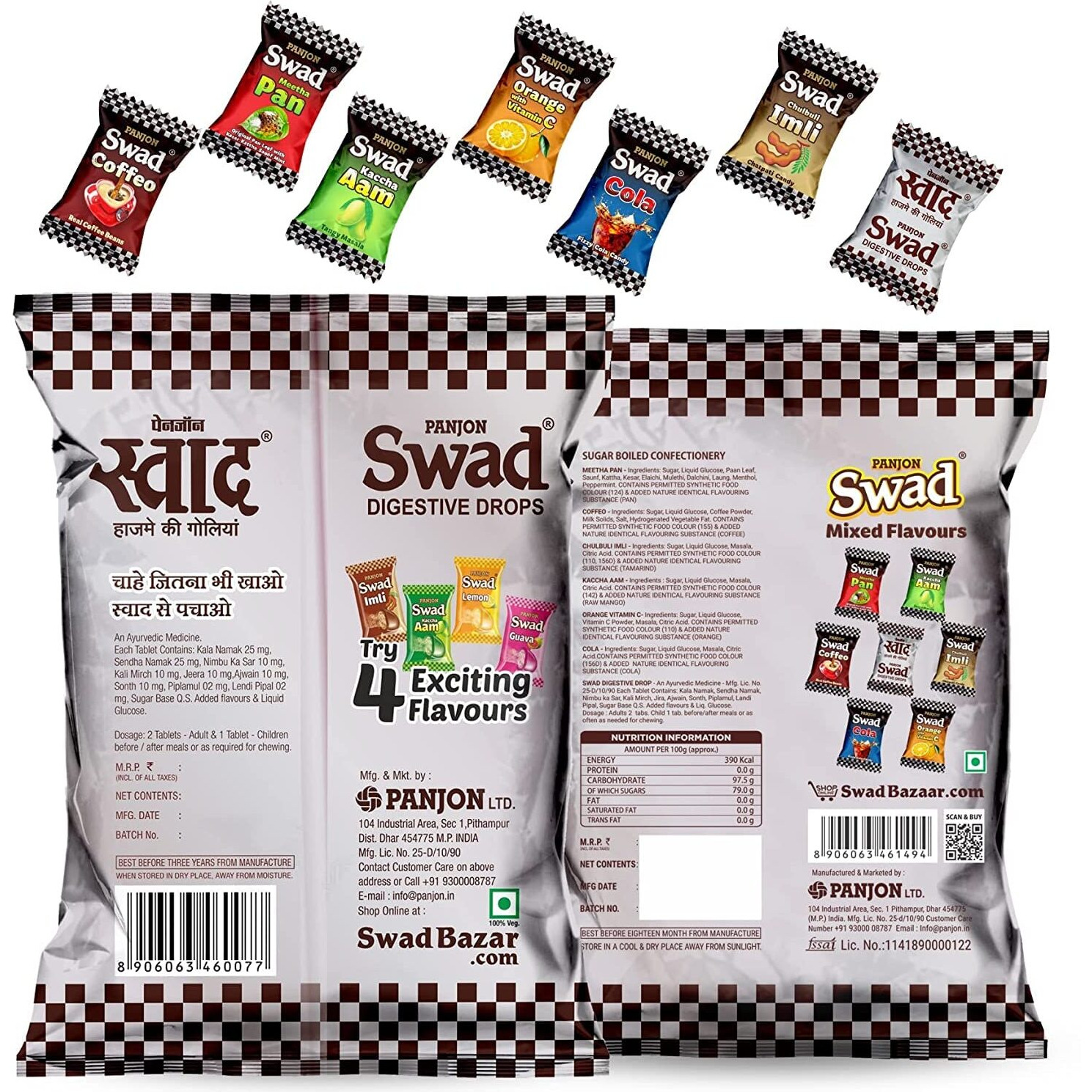 Swad Candy Gift Box, 520g