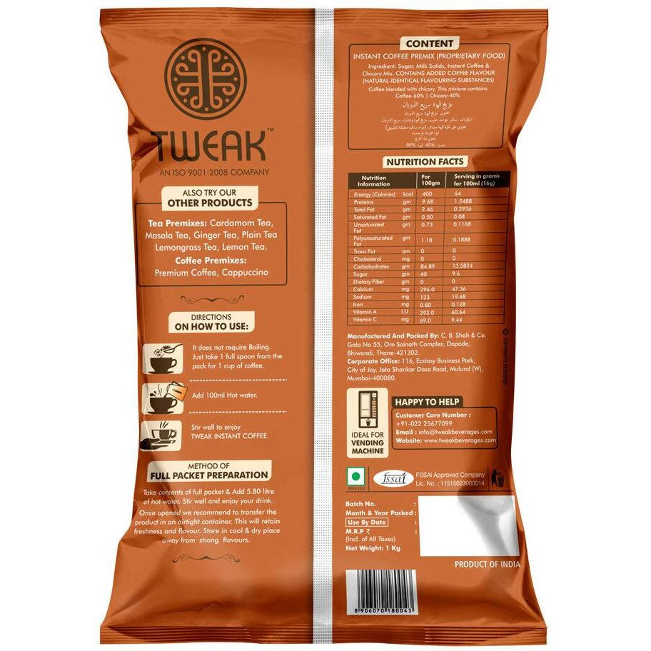 TWEAK Instant Coffee Premix 1 kg Pack (Combo Pack of 3 Packetx 1 kg each). Make approx 62 cups of 100ml from 1 kg.
