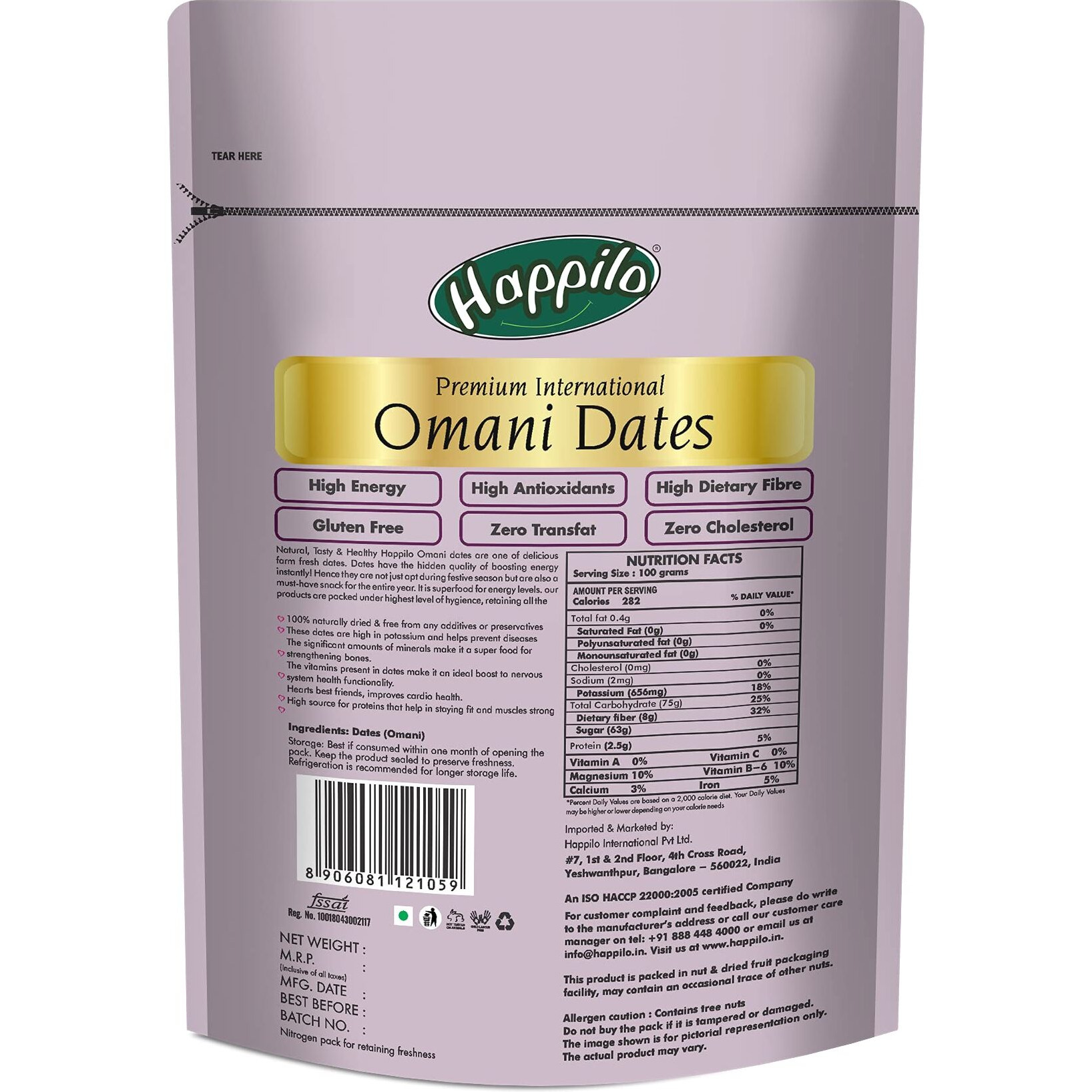 Happilo Premium International Omani Dates 250g, Khajoor/Khajur, Healthy & Nutritious Snack, Rich in Vitamins & Minerals, Natural Sweetener