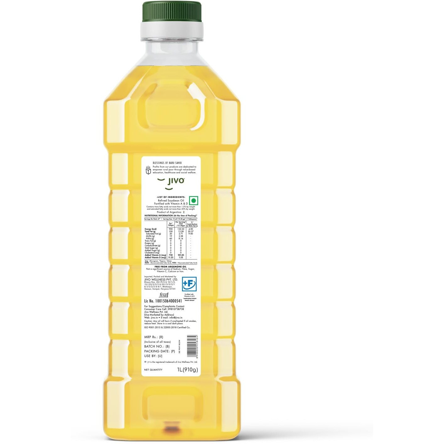 JIVO Cooking Edible Soyabean Oil 1 Ltr (Pack of 1)