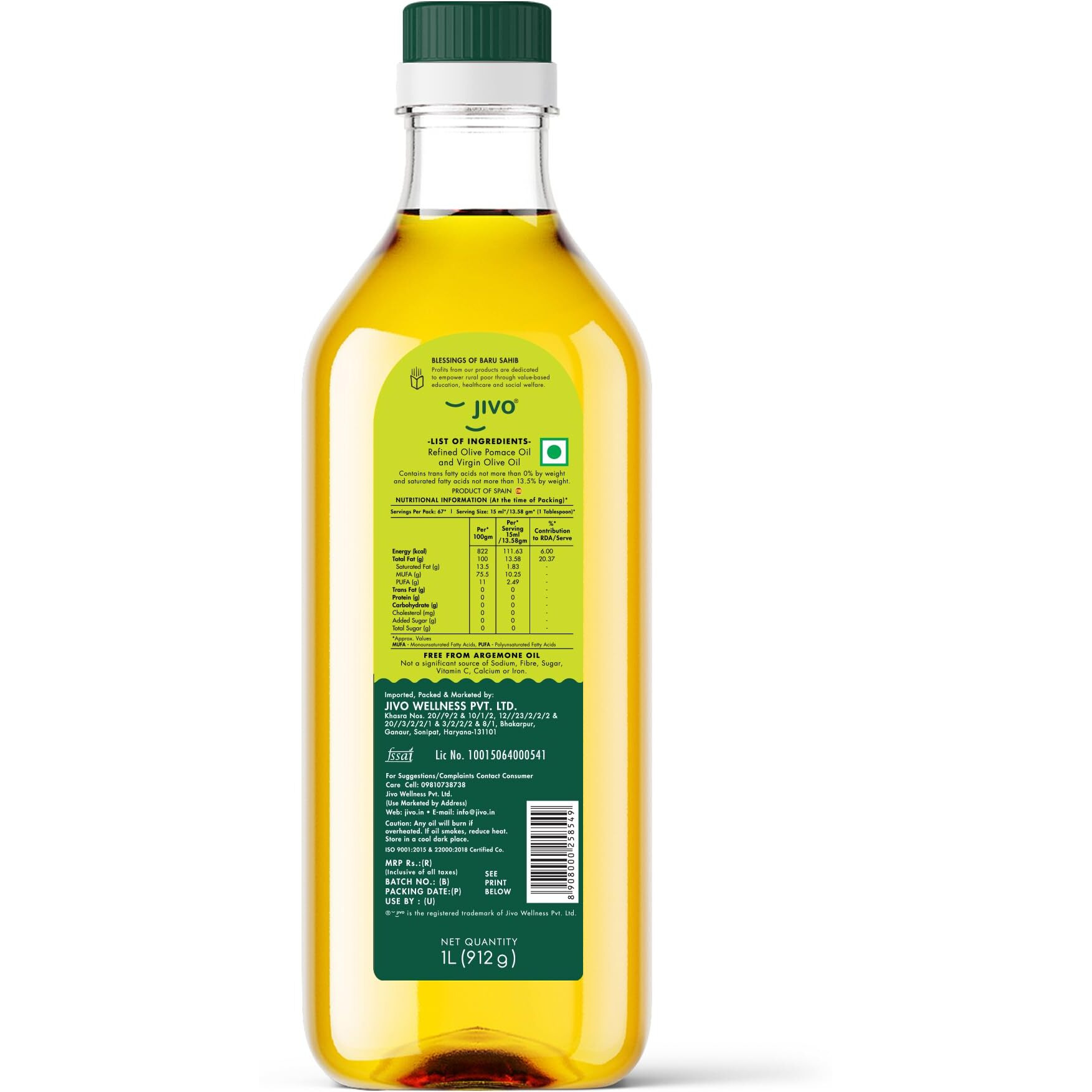 Jivo Daily Cooking Pomace Olive Oil | 1 Litre | Rich in Monounsaturated Fatty Acids (MUFA) | Low in Saturated Fat | Ideal for Roasting, Frying, and Baking (Pack of 1)