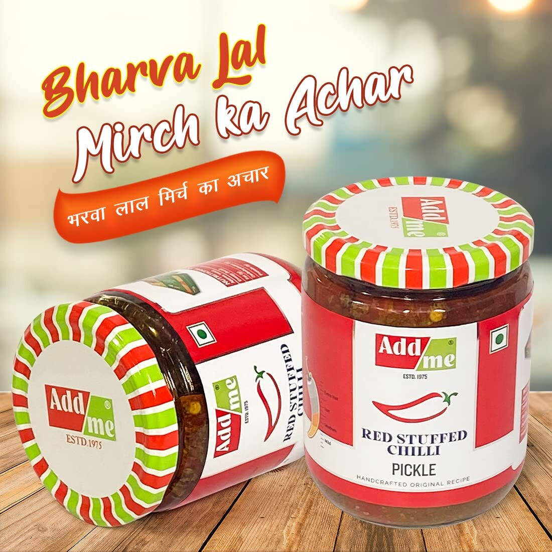 Add me Red Stuffed Chilli Pickles 500gm lal mirch ka Bharwa Banarasi Masala mirchi ka achar 500g Glass Jar