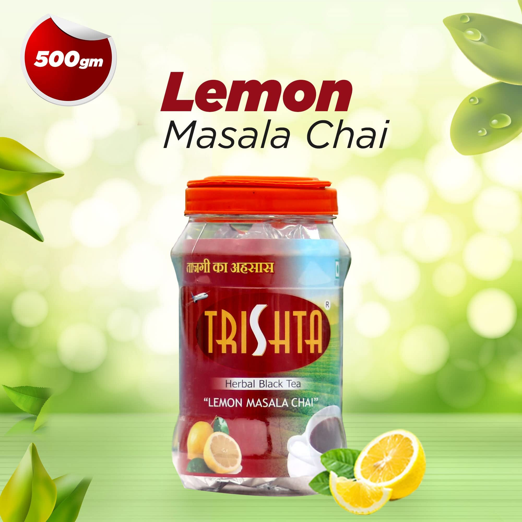 Trishta Lemon Black Tea 500 Gm Barni | Healthy Tea | Loaded Herbs | Antioxidant | 10 Seconds To Prepare | 100% Natural | Preservative Free Powder