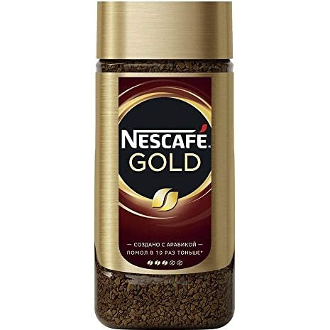 Nestle Nescafe Gold 190gm - Pack of Two (Glass Bottle, Ground, Original Flavor)