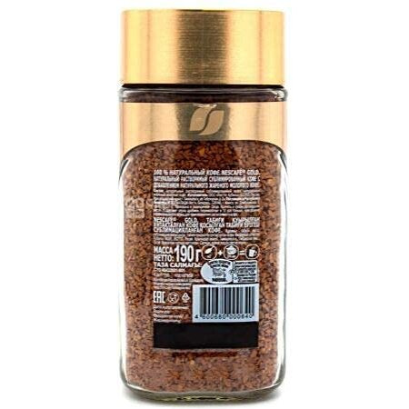 Nestle Nescafe Gold 190gm - Pack of Two (Glass Bottle, Ground, Original Flavor)