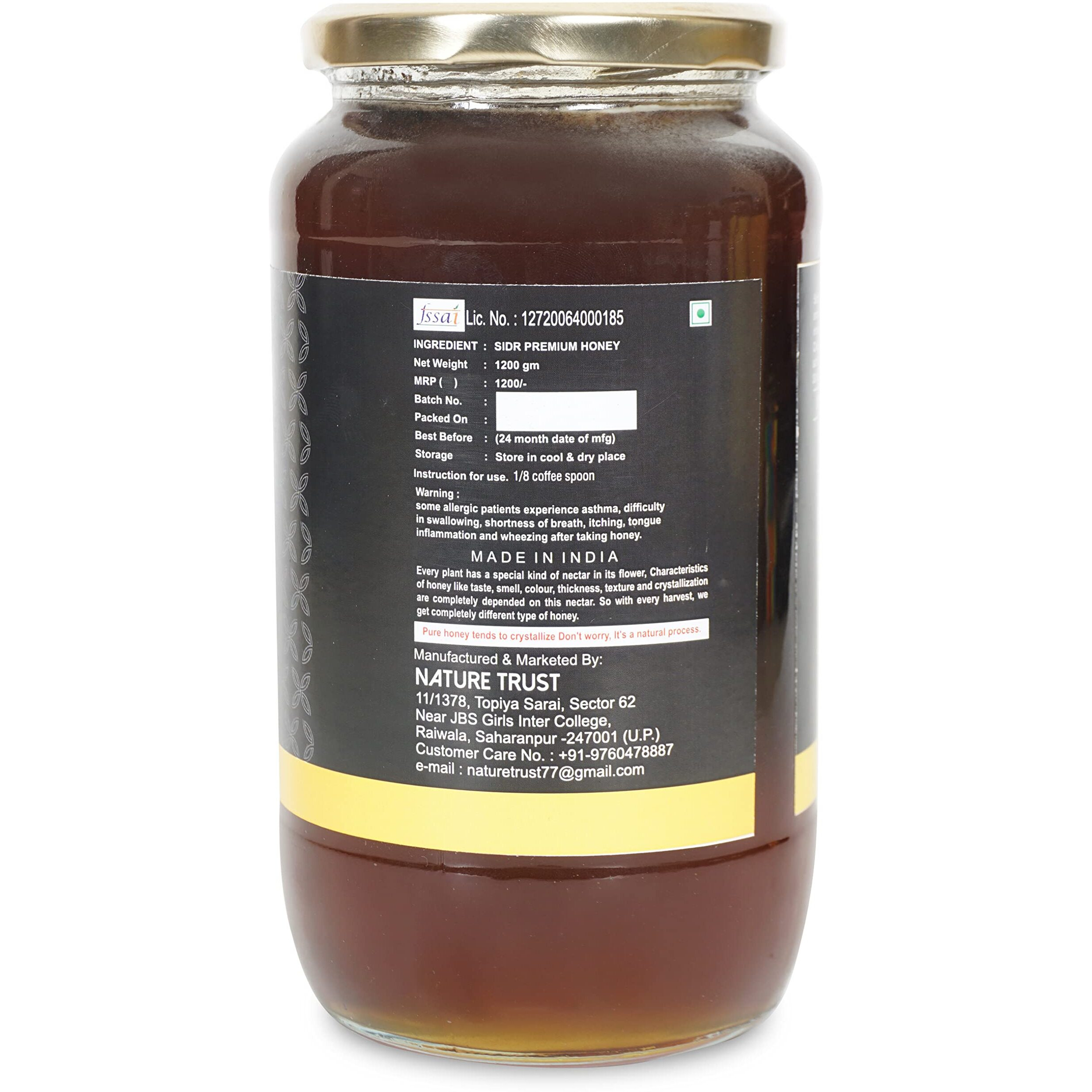 NATURE TRUST Sidr Honey Raw Honey 1200G- Unprocessed, Unfiltered, Unpasteurized Raw Honey Pure & Premium Himalayan & 1.2Kg Natural Ayurvedic Remedy For Weight Loss Cough And Digestive Disorders