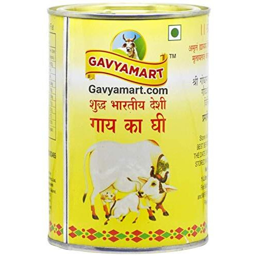 Gavyamart Indian A2 Cow Ghee 100% Pure Non GMO - Made of kankrej Organic Cow Ghee-Pack of 4
