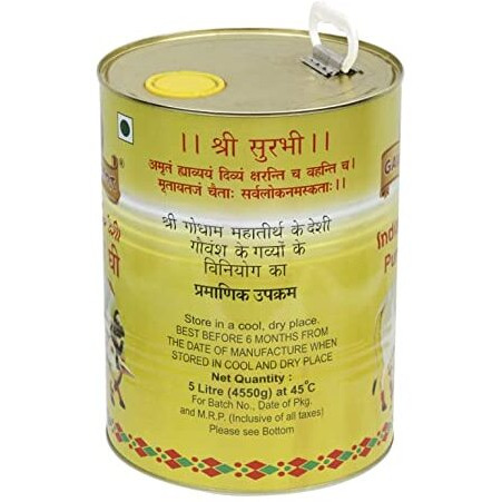 Gavyamart Indian A2 Cow Ghee 100% Pure- Made Of Kankrej Organic Cow Ghee (5Litre-Pack Of 1)