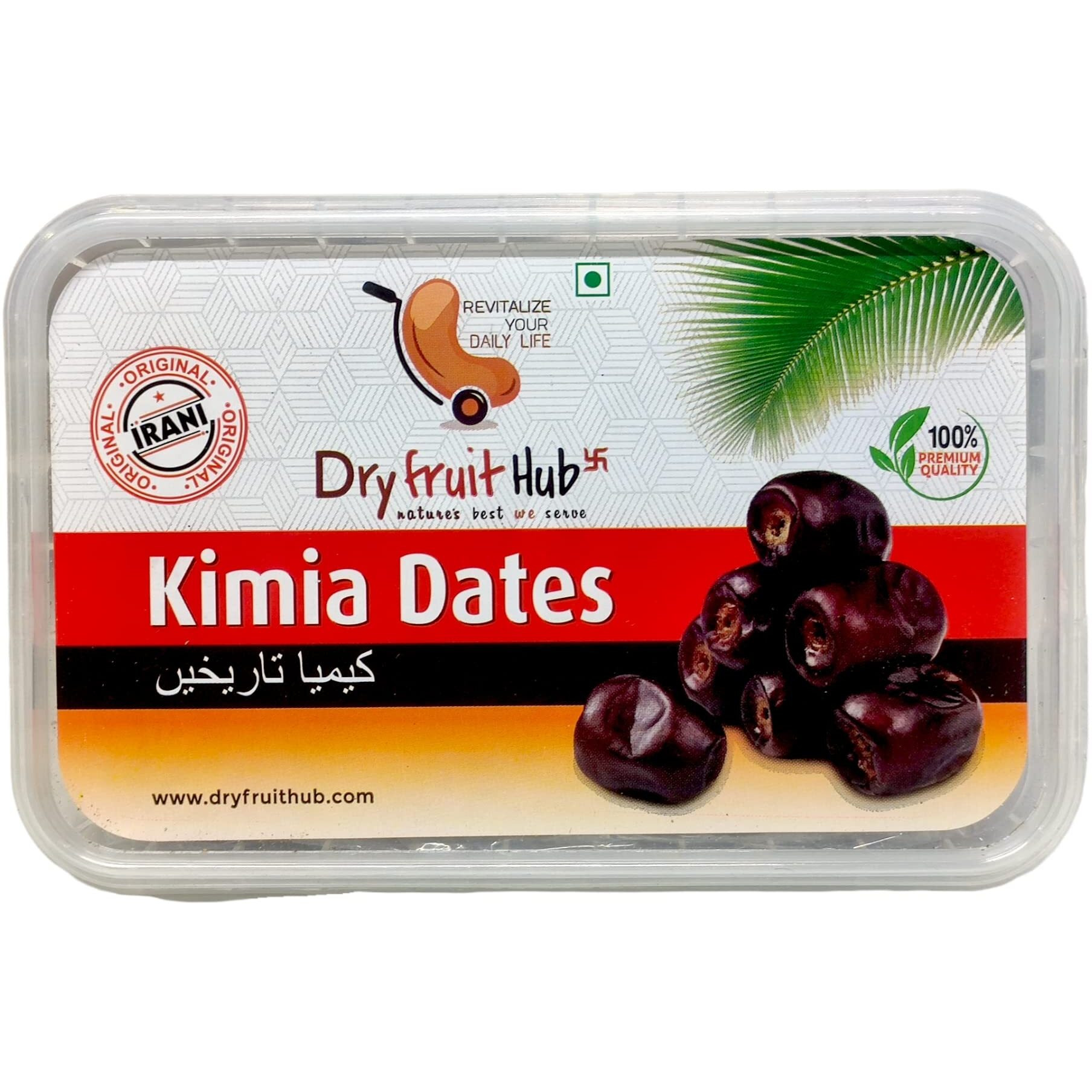 Dry Fruit Hub Kimia Dates (Khajur) 1kg Pack Of 2, Fresh Mazafati Dates 100% Natural Soft Kimia Khajoor, Original Kimia Khejur For Healthy Snacks,Dates Dry Fruits No Added Preservatives