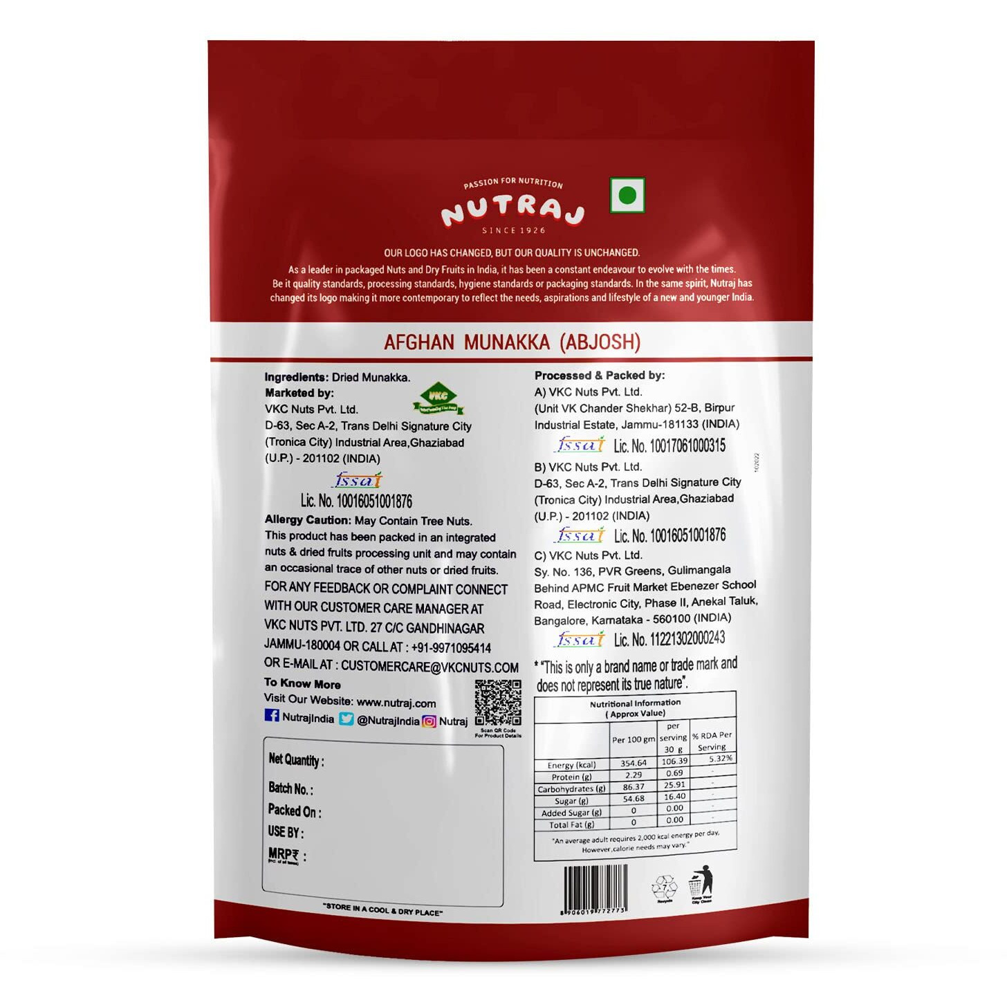 Nutraj Indian Raisins (Abjosh) (Afghan Munakka) 400g (200g x 2) Pouch Whole | Abjosh Raisin | Munakka Bites