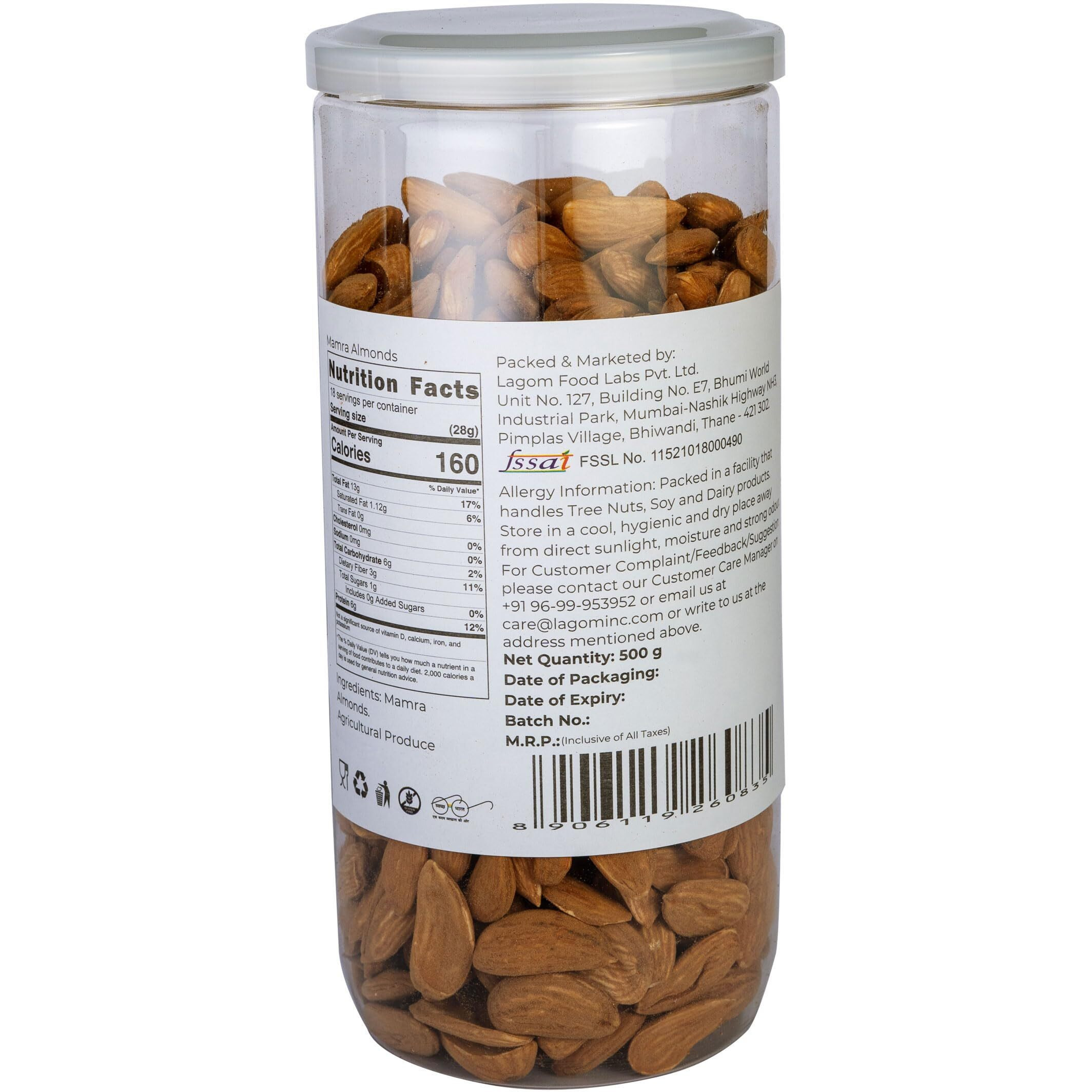 Lagom Gourmet Mamra Almonds 1 Kilogram All Natural No Preservatives No Additives Gluten Free Vegan Plant Based Non Gmo Nuts Dry Fruits Mamra Badam Mamra Giri