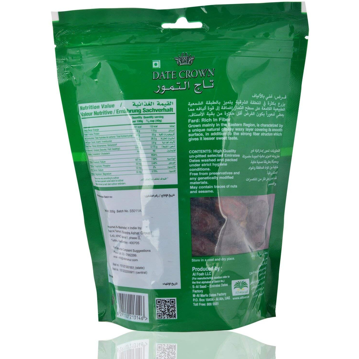 Dry Fruit Wala Date Crown Fard UAE Dates 500gms