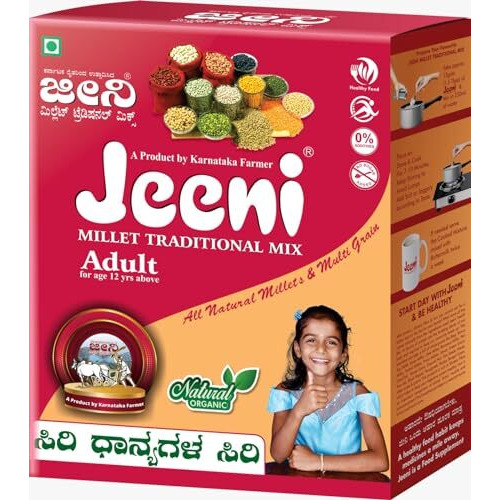JEENI MILLET HEALTH MIX Gm | Millet And Multi Grains | All Natural Multigrain | Organic And Natural Product For 12 Year & Above Age