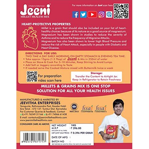 JEENI MILLET HEALTH MIX Gm | Millet And Multi Grains | All Natural Multigrain | Organic And Natural Product For 12 Year & Above Age