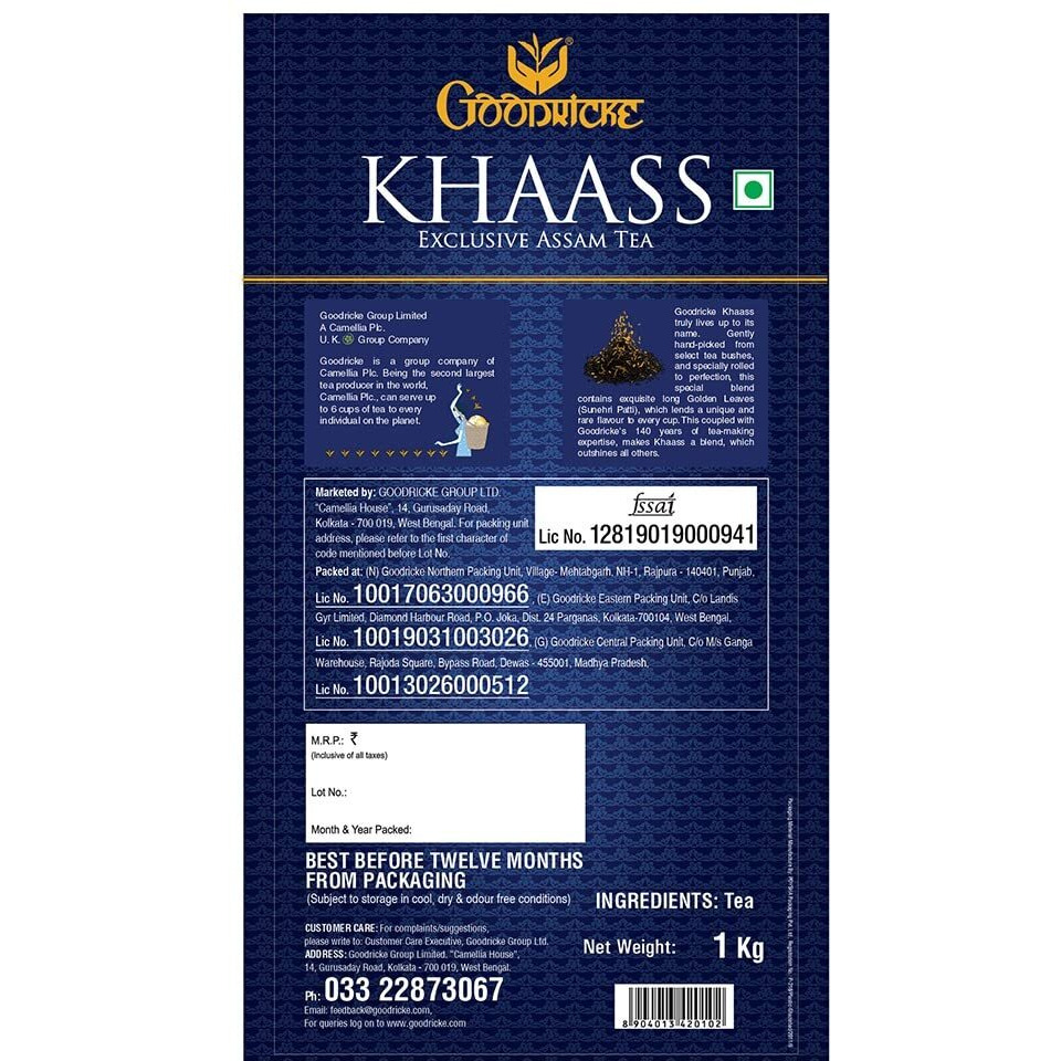 GOODRICKE Khaass Assam Tea - 1 Kg | 100% Natural & Organic Golden Leaves | Richer Taste & Flavour | Irresistible Aroma | Sweet Lasting Aftertaste