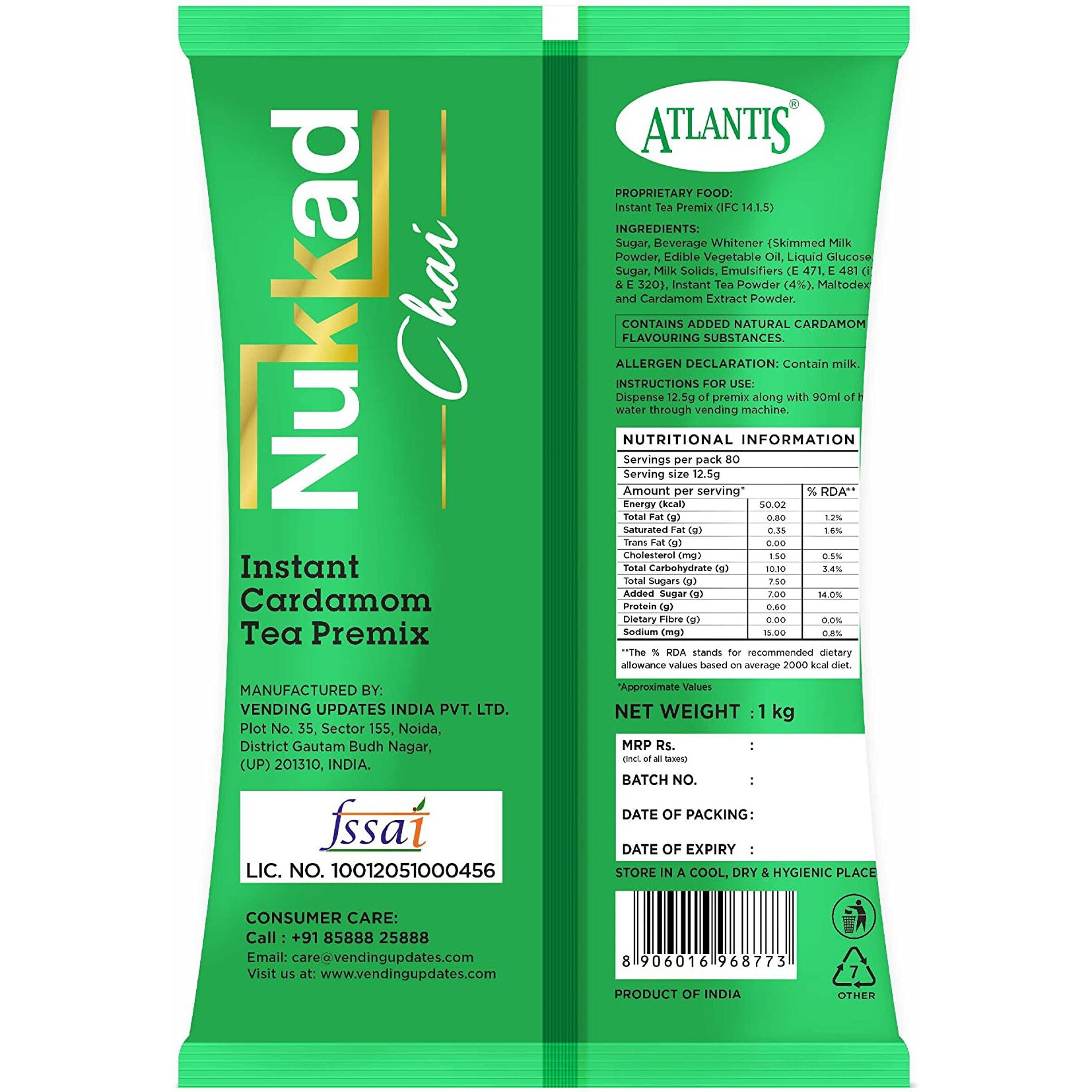 ATLANTIS 3 in 1 Nukkad Instant Tea Premix Powder 3 Kg for Vending Machine