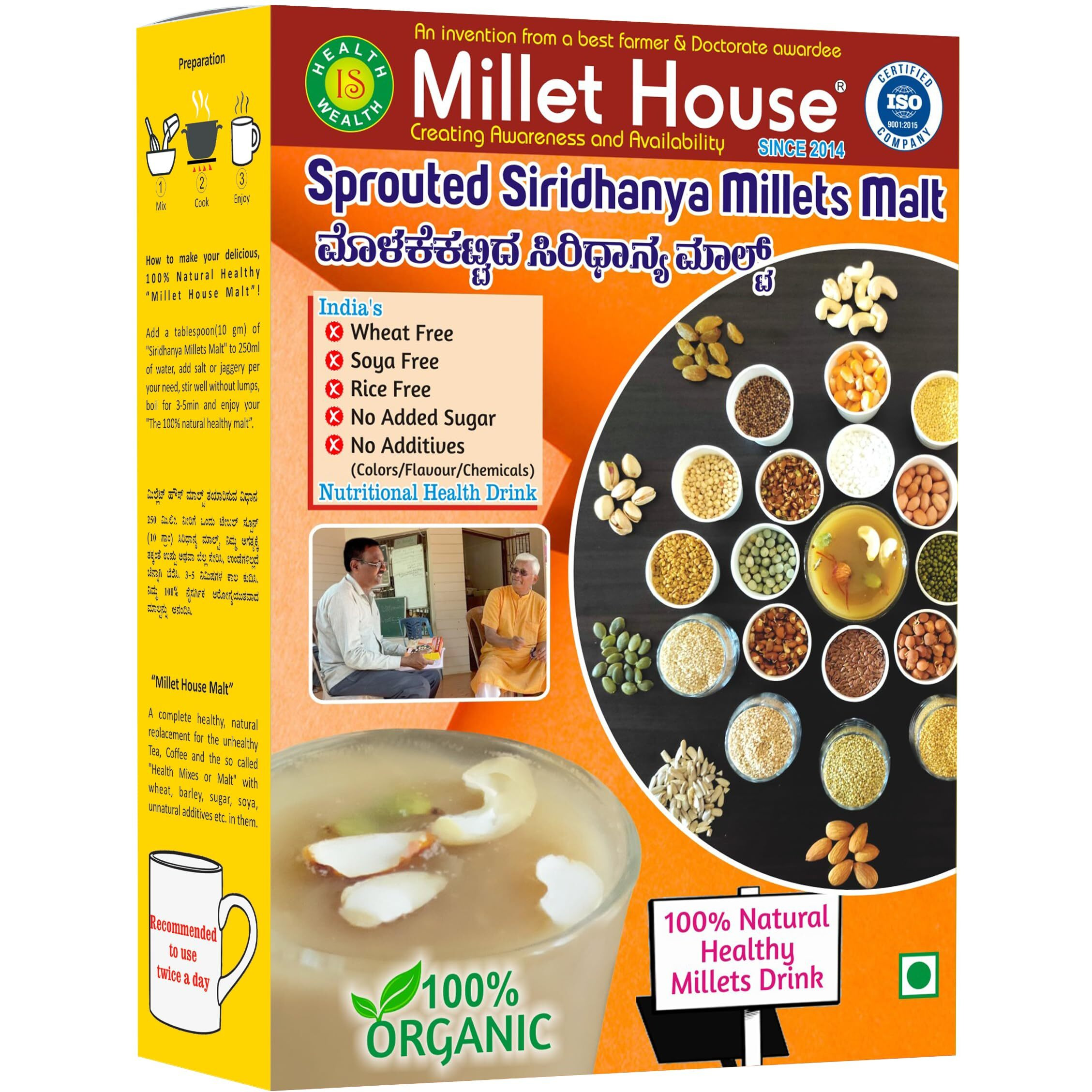 Millet House Sprouted Siridhanya Millets Malt 1KG | 30 Natural Ingredients | 100% Healthy Chemical Free Natural Certified Millet Drink | Traditional Millets Organic Health Mix - (Pack of 1, 1 Kg)