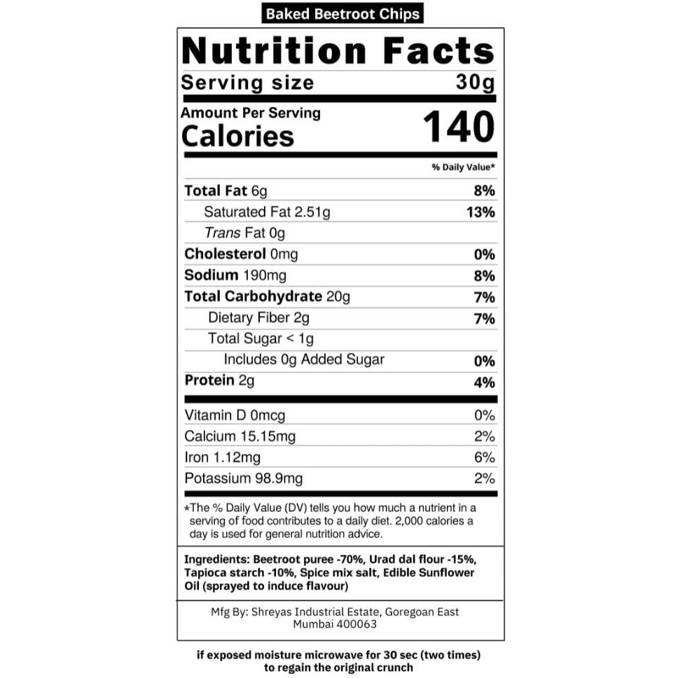 HEALTHY MASTER Vision to serve healthy Baked Beetroot Chips 200 Gram, Crispy Beetroot, Tasty with High Dietary Fiber and Nutrient|Content Gluten-Free Snack|High Protein and Fiber Rich