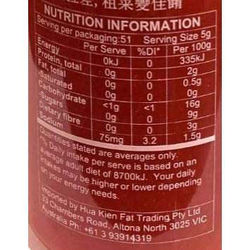 Huy Fong Sriracha Hot Chili Sauce, 255 Gm