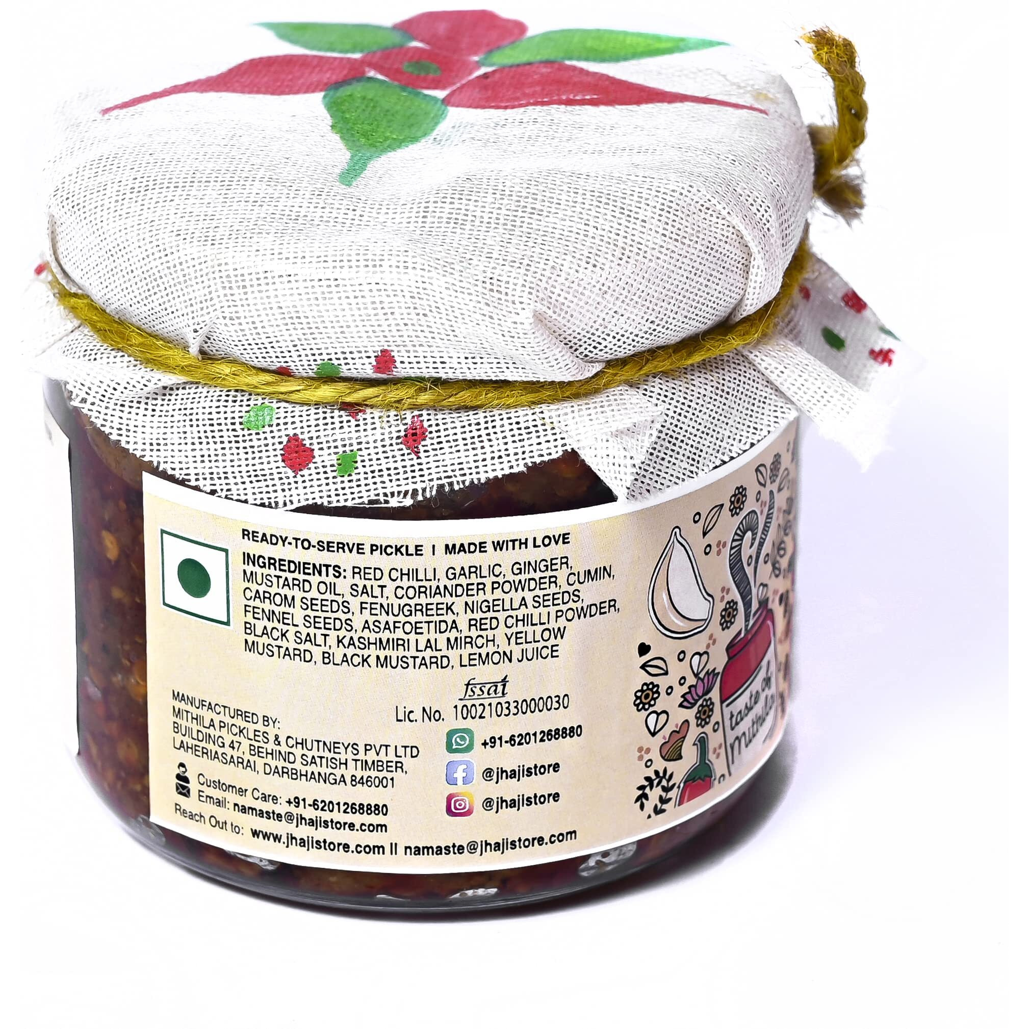 JhaJi - Taste of Mithila Stores Lal Mirch Lahsun Chutney | Bihari Style Homemade| Tangy, Spicy, Sour and Chatpata |Chopped Banarasi Lal Mirch | Sun-Dried. No Artificial Preservatives & Colors - 250g