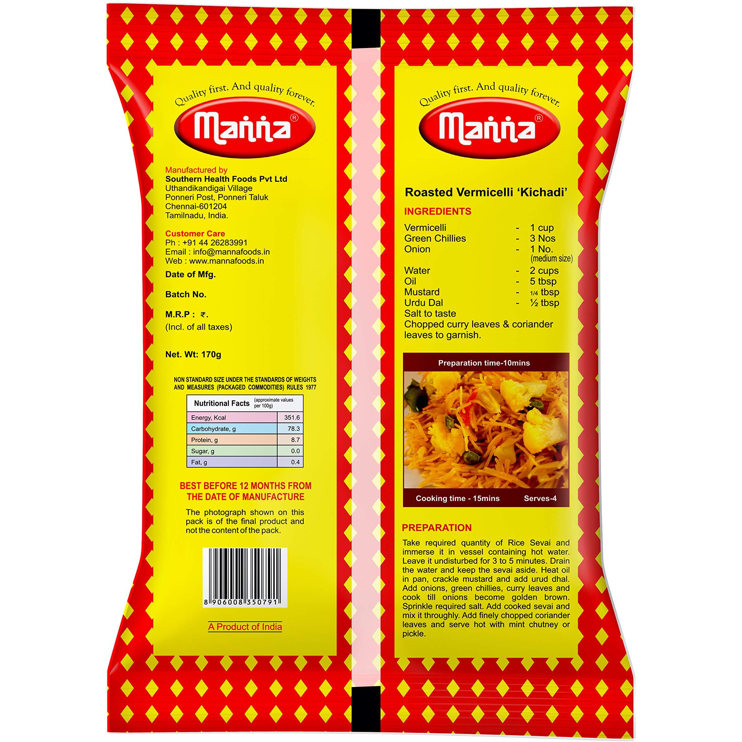 Manna Vermicelli 500 grams | Rice Sevai | Seviyan | Vegetarian Semiya