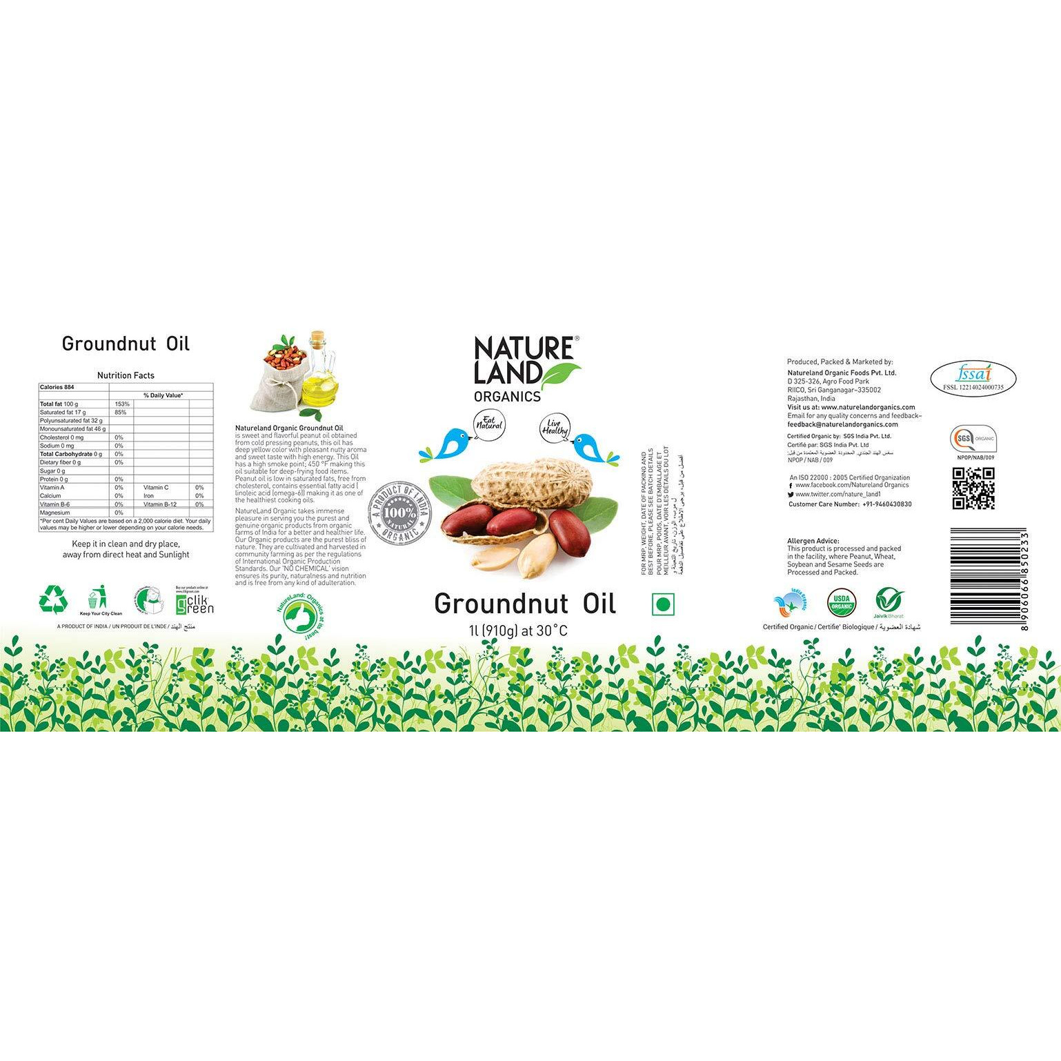 Natureland Organics Groundnut Oil/Peanut Oil 1ltr (Pack of 12) - Total 12 Ltr. Cold Pressed