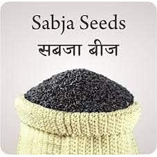 GreenFinity 100% Hygienic Raw sabja Basil Seeds (200 Gram) Pack of 1