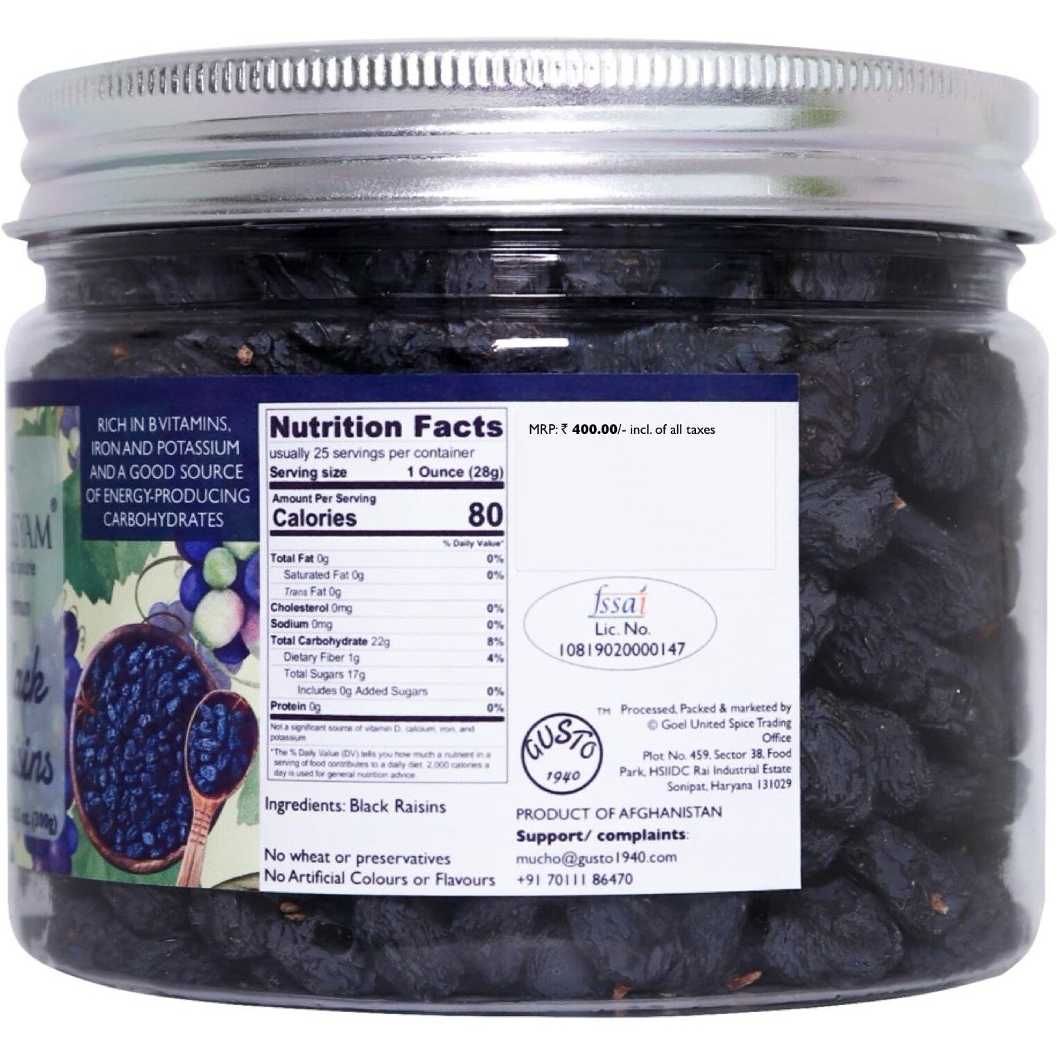 Tassyam Premium Hand Picked Black Raisins 600g (2x 300g) Jar | Healthy Natural Dry Fruits Luxury Pack of Kali Draksh Kishmish