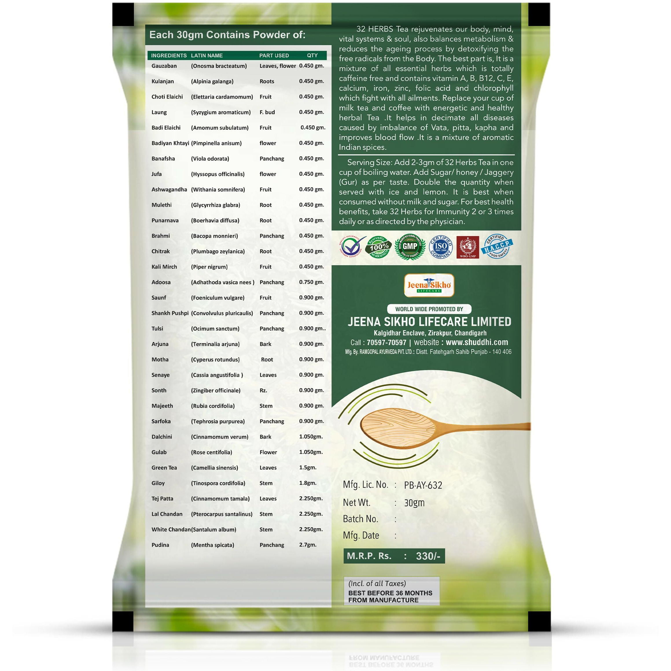 Shuddhi 32 Herbs Tea with Green Tea, Elaichi, Brahmi, Tulsi, Giloy, Laung, Gulab, Dalchini, Shank Pushpi etc for Body Detox and Wellness, 30gm