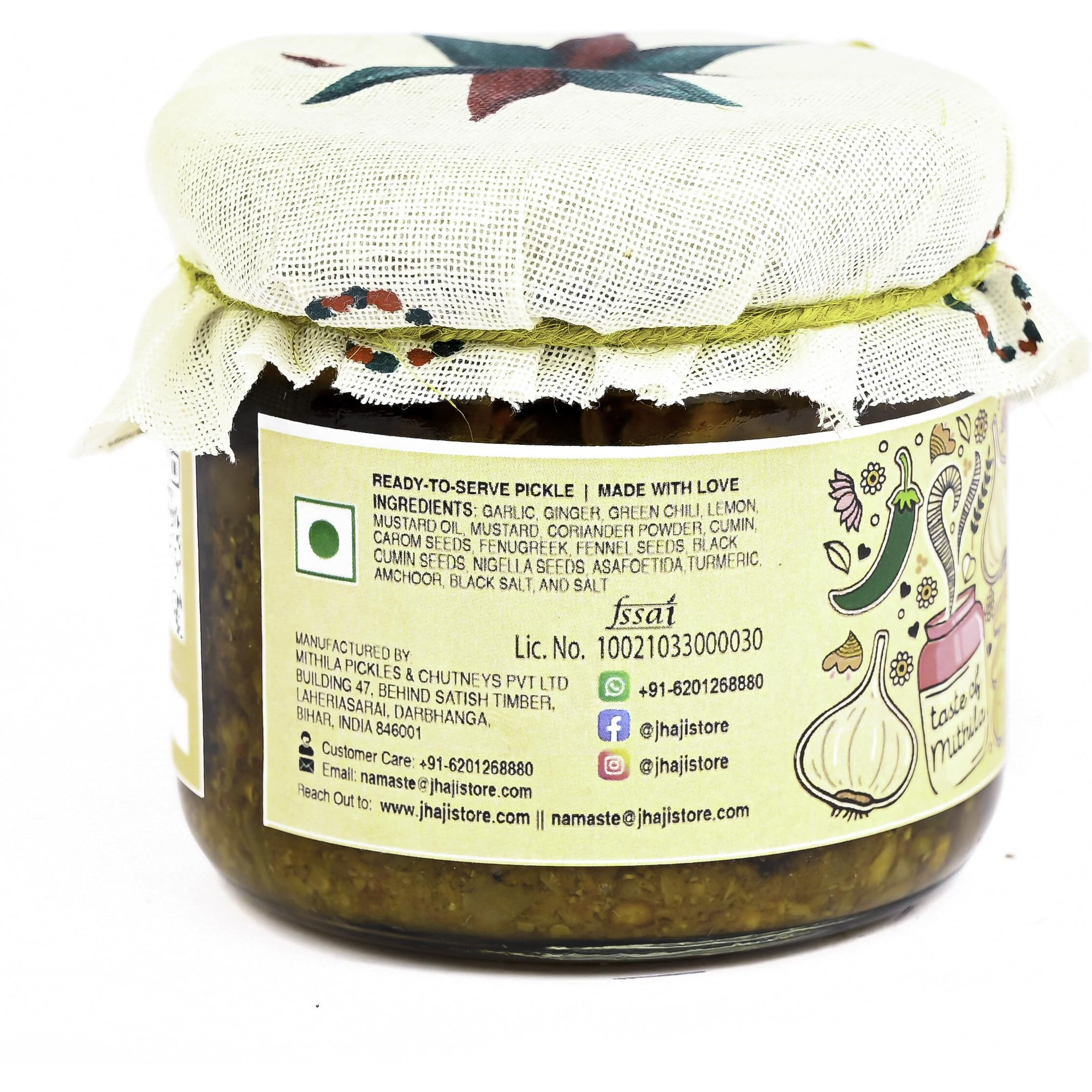 JhaJi - Taste of Mithila Garlic, Ginger, Chilli Mix Pickle | Lahsun Adrak Mirch Ka Achar | Medium Spicy, Salty, Tangy, Chatpata Aftertaste | Bihari-Style Homemade Pickle, 250G/500G