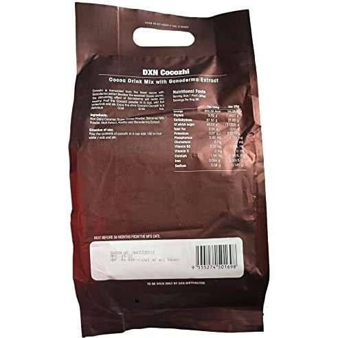 DXN COCOZHI ( COCOA DRINK MIX WITH GANODERMA EXTRACT) 500GM