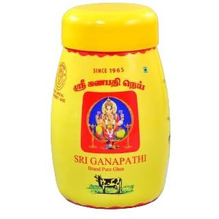 Sri Ganapathi Ghee - Pure Cow Ghee - (1 litre Jar)