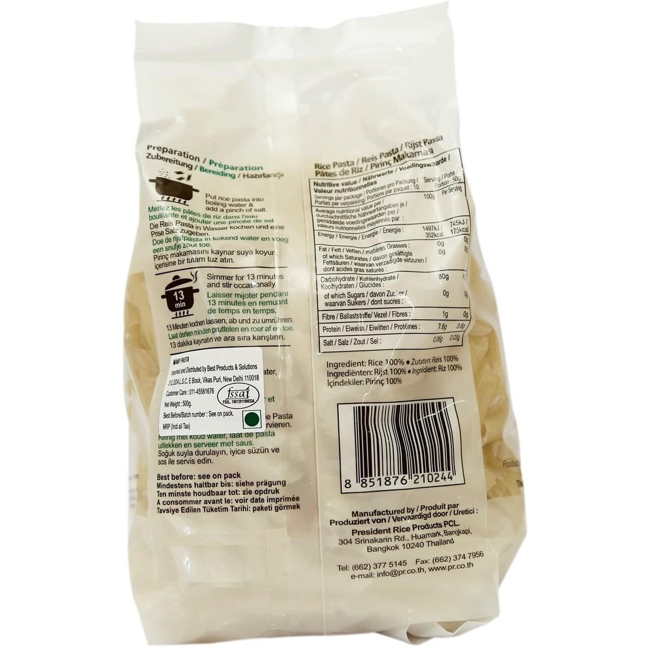 mamy Rice Penne Rigate Pasta, 500Gm | Gluten Free