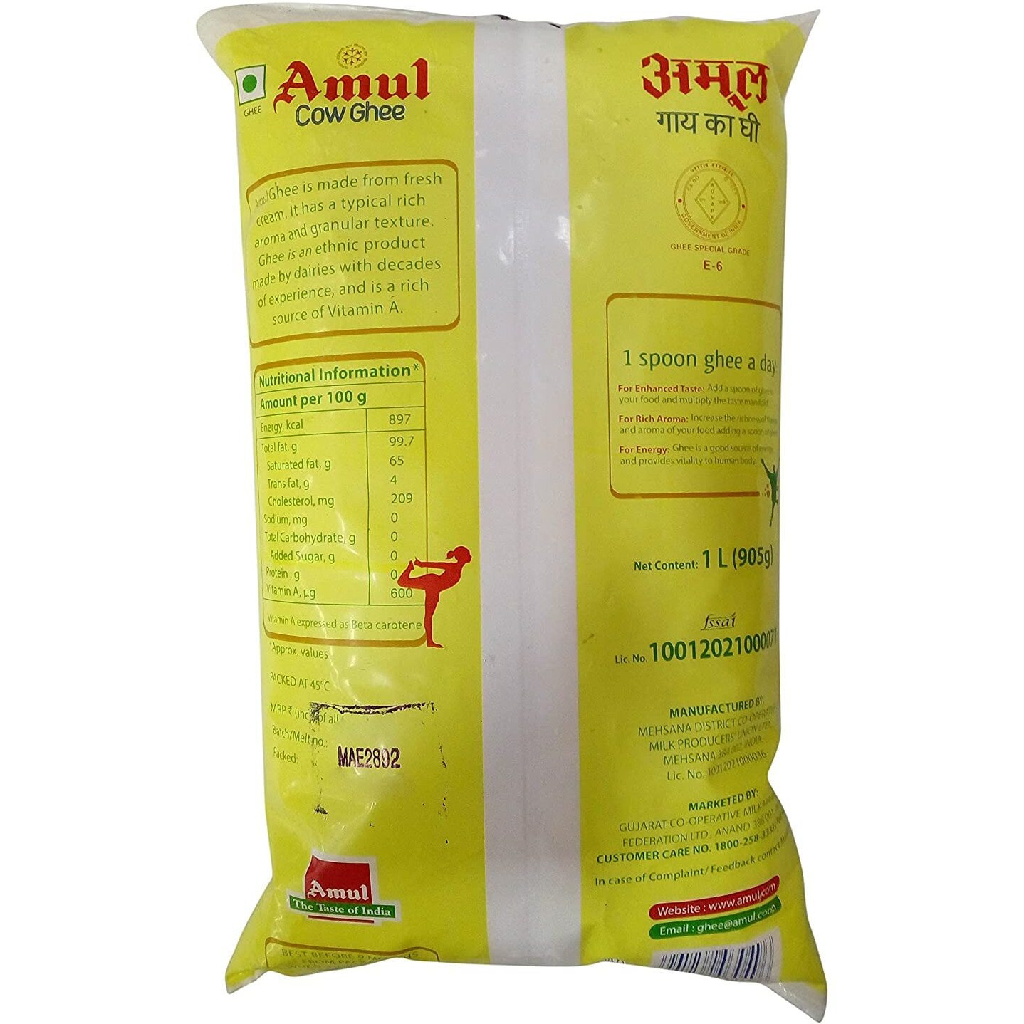 Amul Cow Ghee, 1L Pouch