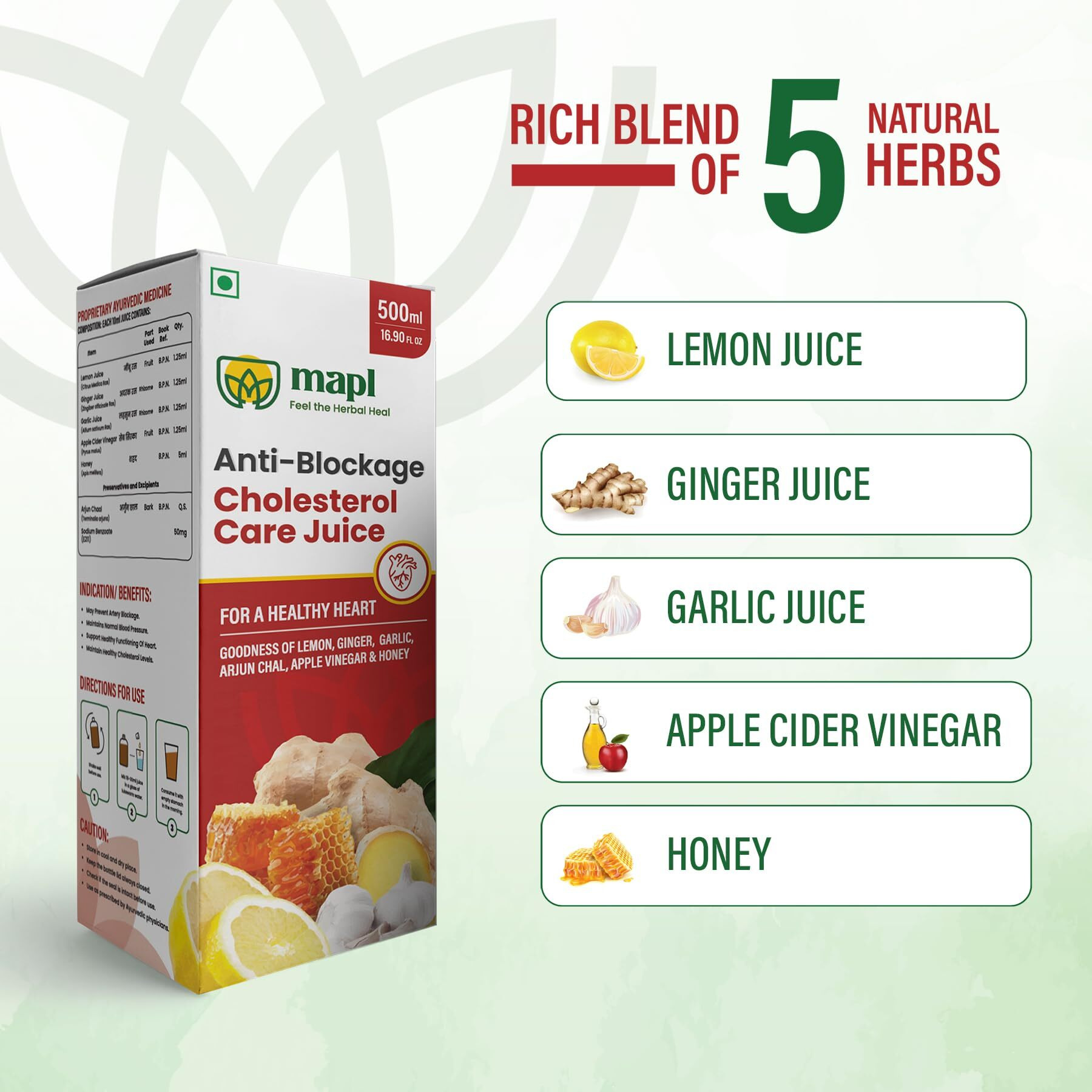 MAPL Anti Blockage Juice| Natural Heart rejuvenator| 100% Ayurvedic| Cholesterol care| 500 ml
