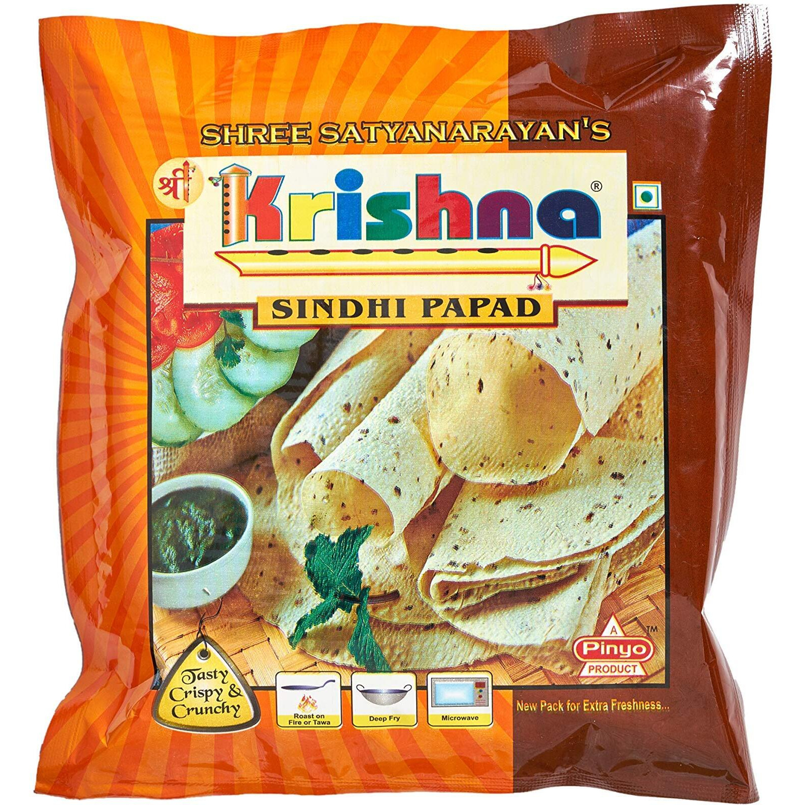Shree Krishna Sindhi Papad | 200 Gms | Pack Of 4 | Hand Made | Authentic Sindhi Papad | Special & Spicy | Indian Snacks |