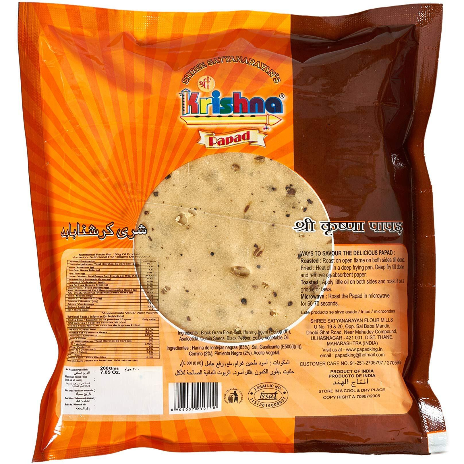 Shree Krishna Sindhi Papad | 200 Gms | Pack Of 4 | Hand Made | Authentic Sindhi Papad | Special & Spicy | Indian Snacks |