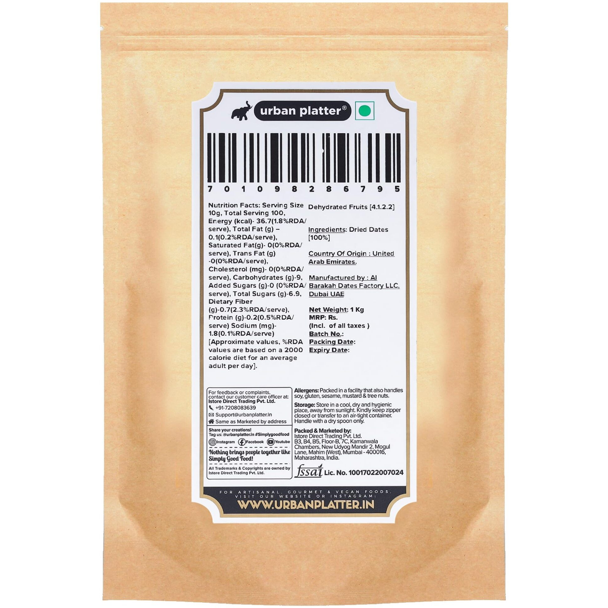 Urban Platter Arabian Dried Date Powder, 1kg (Super-Fine Kharek Powder | Perfect Sweetener | Free-Flowing | Date Sugar)