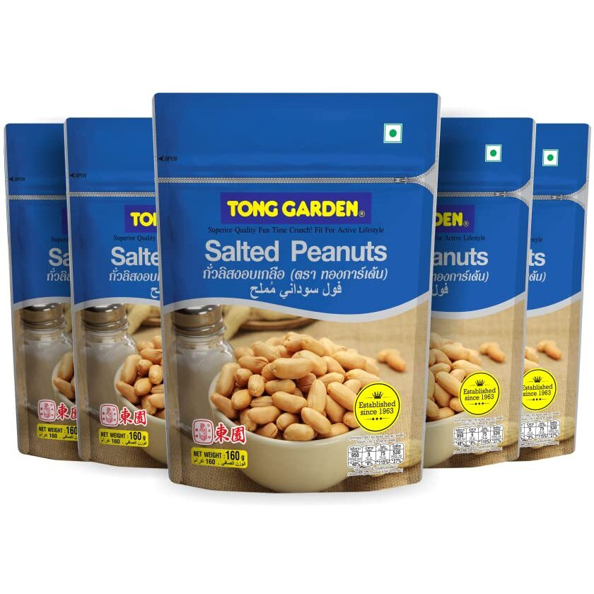 Tong Garden Imported - Salted Peanuts Pouch Combo, 800 Gm - (160 Gm X 5)