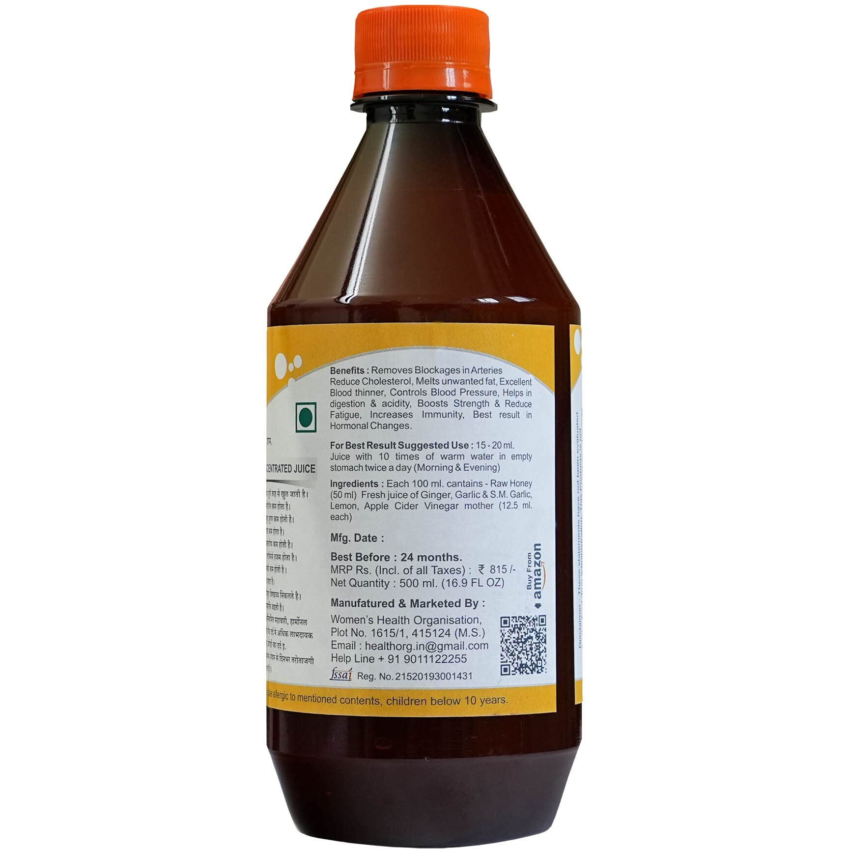 Healthorg, Siddharasayan, Apple Cider Vinegar With Garlic, Ginger, Lemon And Honey 500ml