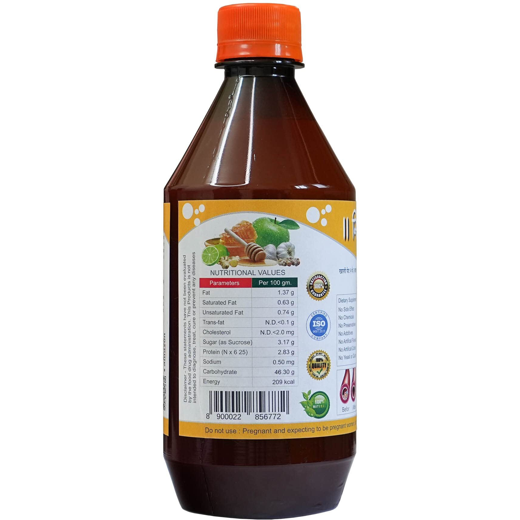 Healthorg, Siddharasayan, Apple Cider Vinegar With Garlic, Ginger, Lemon And Honey 500ml