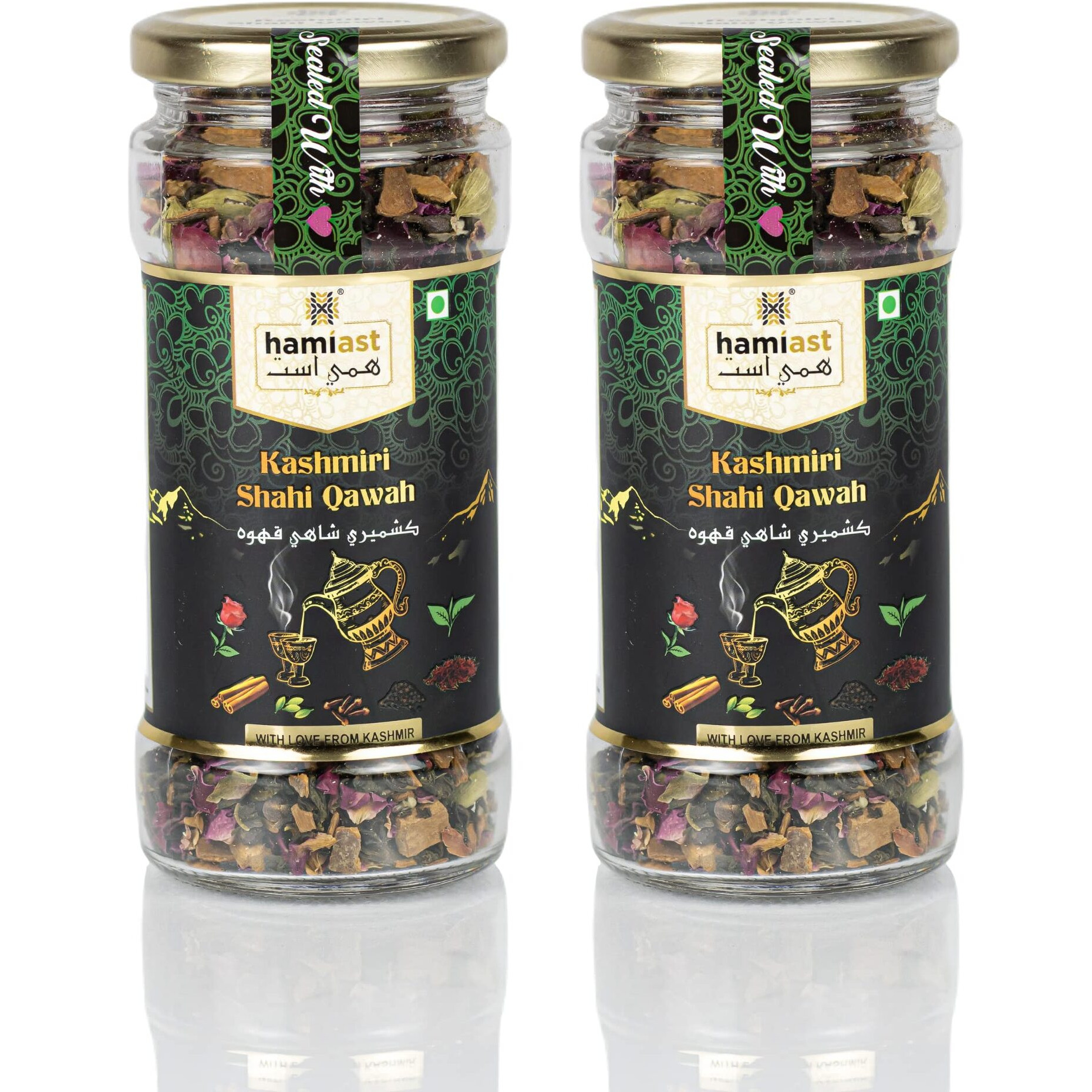 Hamiast Kashmiri Shahi Qawah (Kahwa) Loose Leaves Green Tea With Saffron, Authentic And Traditional Blend,Without Sugar, 200 Grams (100G Pack Of 2 Serves 100 Cups)