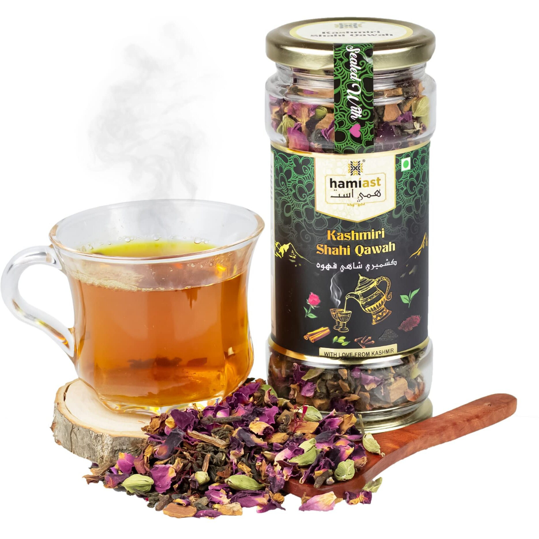 Hamiast Kashmiri Shahi Qawah (Kahwa) Loose Leaves Green Tea With Saffron, Authentic And Traditional Blend,Without Sugar, 200 Grams (100G Pack Of 2 Serves 100 Cups)