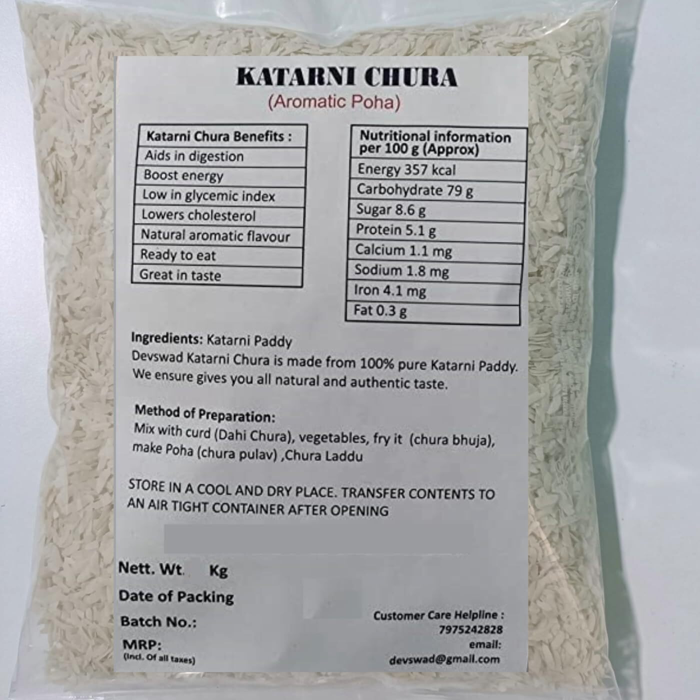 Excellent Quality|Premier Bhagalpuri (JagdishPuri) Pure Katarni Chuda/Poha (930 g)|Fresh Stock-Real time packing)|Procured Directly from the farmers|Naturally Aromatic